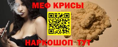 гашишное масло Лесосибирск
