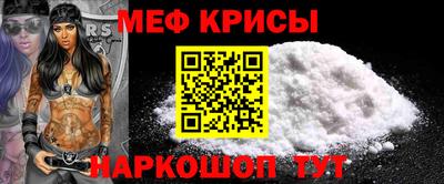 гашишное масло Лесосибирск