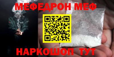 каннабис Ликино-Дулёво