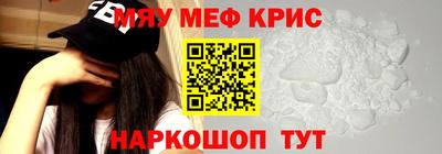 гашишное масло Лесосибирск