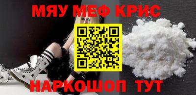 каннабис Ликино-Дулёво