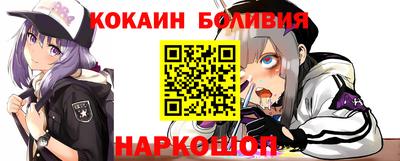 винт Ливны