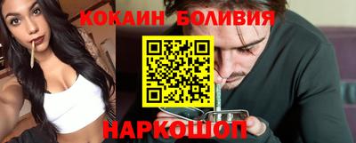 каннабис Ликино-Дулёво