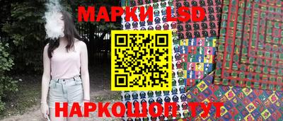 винт Ливны