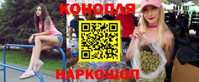 винт Ливны