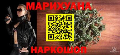 винт Ливны