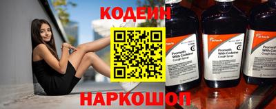 каннабис Ликино-Дулёво