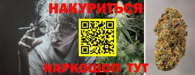 винт Ливны
