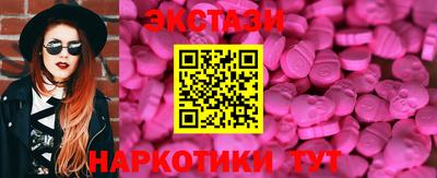винт Ливны