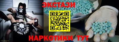 каннабис Ликино-Дулёво