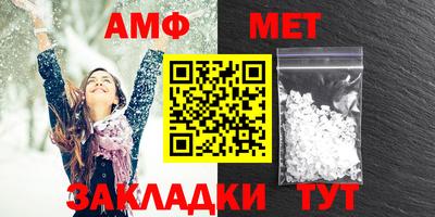 каннабис Ликино-Дулёво