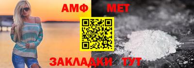 каннабис Ликино-Дулёво