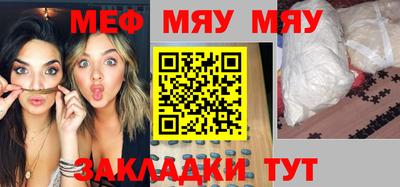 гашишное масло Лесосибирск