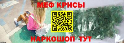 каннабис Ликино-Дулёво